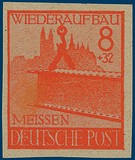 Lot 1225