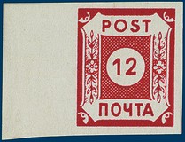 Lot 1228