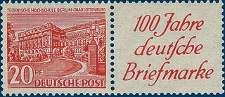 Lot 1242