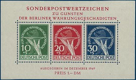 Lot 1238