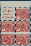 Lot 1239