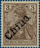Kavel 1123