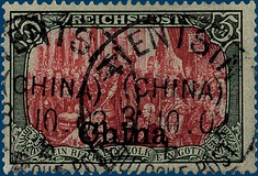 Kavel 1134