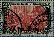 Kavel 1139