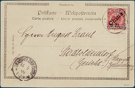 Kavel 1164