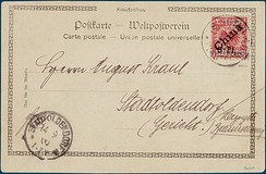 Kavel 1164
