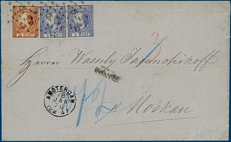 Kavel 2543