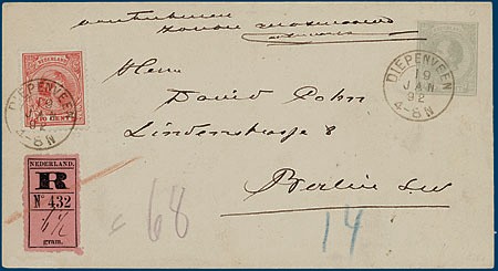 Lot 2548