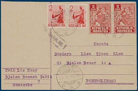 Kavel 2647