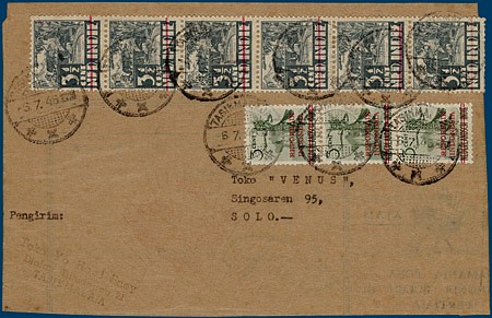 Kavel 2648