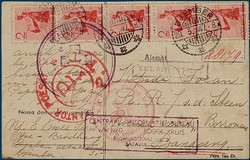 Lot 2651