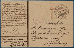 Lot 2652