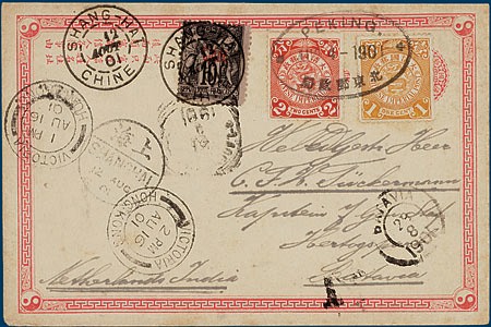 Lot 1014