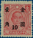 Lot 1028