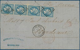 Kavel 1041