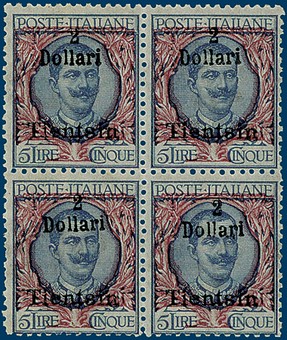 Kavel 1048