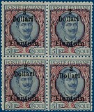 Kavel 1048