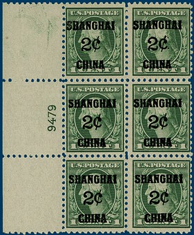 Lot 1051