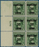 Kavel 1051