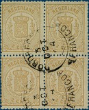 Lot 2795