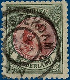 Lot 2875