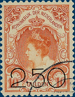 Lot 2969