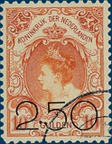 Lot 2969