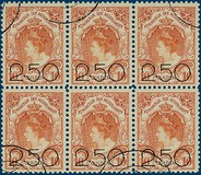 Lot 2970
