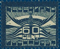 Lot 3260