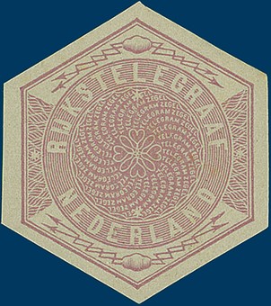 Kavel 3328