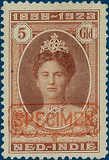 Lot 3445