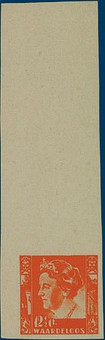 Lot 3451