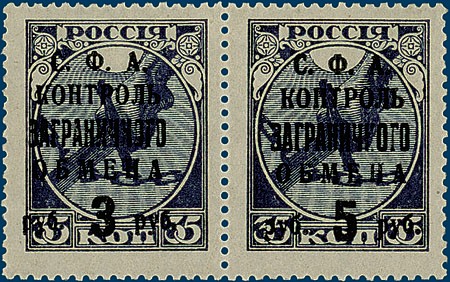 Kavel 1356