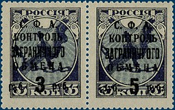 Kavel 1356