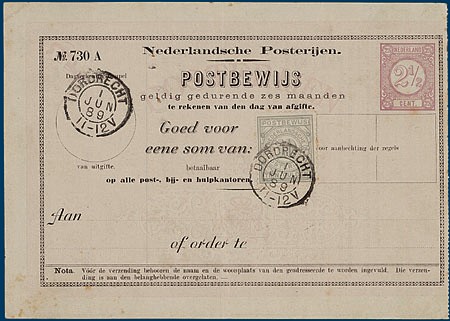 Kavel 2566