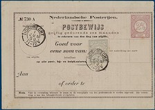Kavel 2566