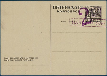 Kavel 2653