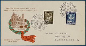Lot 3368