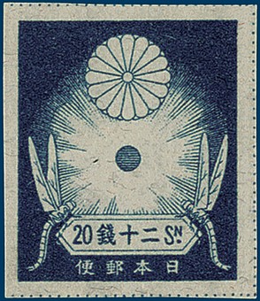 Kavel 1339