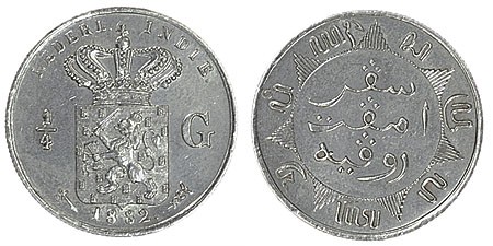 Kavel 58
