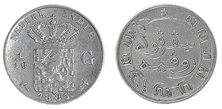Lot 59