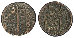 Lot 79