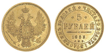 Kavel 1485