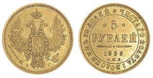 Kavel 1485
