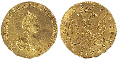 Kavel 1484