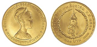 Kavel 1521