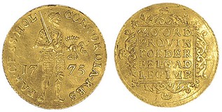 Lot 2122