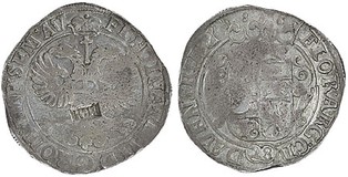 Lot 2539