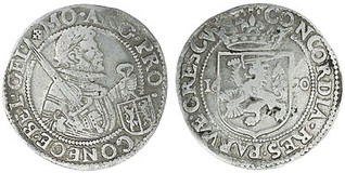 Lot 2026