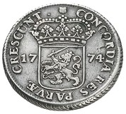 Lot 2396